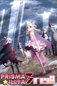 Fate/kaleid liner Prisma Illya: Season 4
