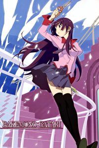 Monogatari: Season 1