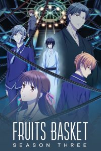 Fruits Basket: Season 3