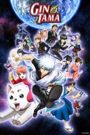 Gintama: Season 7