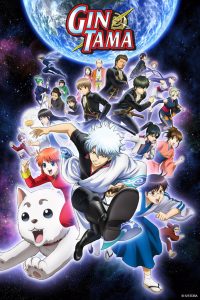 Gintama: Season 7