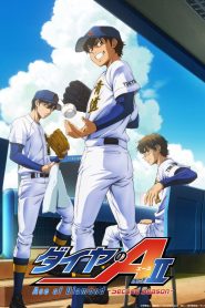 Ace of the Diamond: Season 4