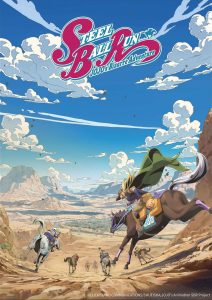 JoJo’s Bizarre Adventure: Season 6