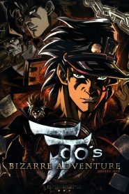JoJo’s Bizarre Adventure