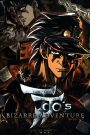 JoJo’s Bizarre Adventure