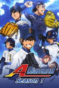 Ace of the Diamond: Season 1