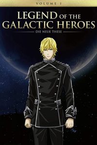 The Legend of the Galactic Heroes: Die Neue These: Season 1