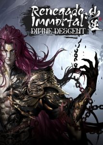 Renegade Immortal: Battle of Gods