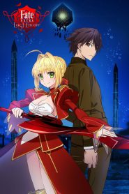 Fate/Extra Last Encore: Season 1