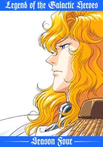 Legend of the Galactic Heroes: Season 4