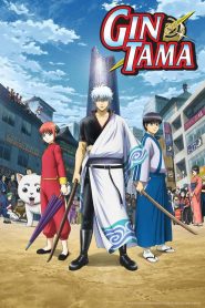 Gintama: Season 11
