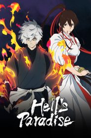 Hell’s Paradise: Season 1