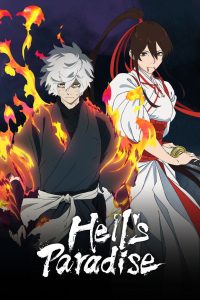 Hell’s Paradise: Season 1