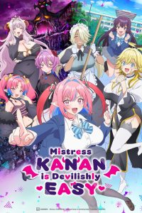 Mistress Kanan Is Devilishly Easy: Season 1