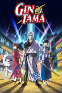 Gintama: Season 8