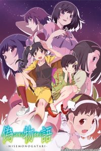 Monogatari: Season 2