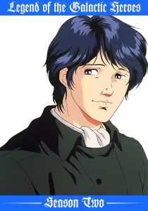 Legend of the Galactic Heroes: Season 2